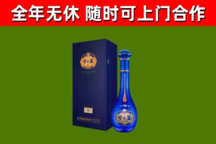 玉树市回收梦之蓝M6